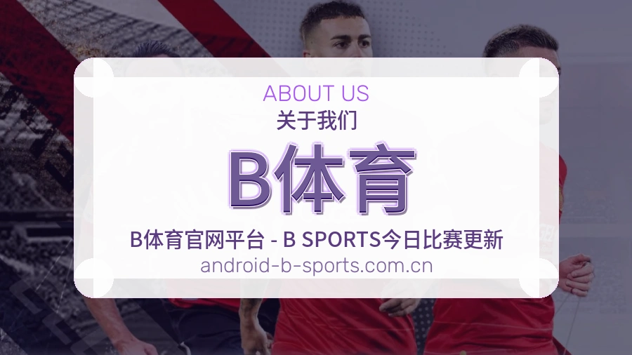 服务升级