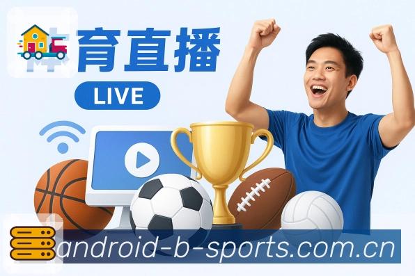 实时数据中心