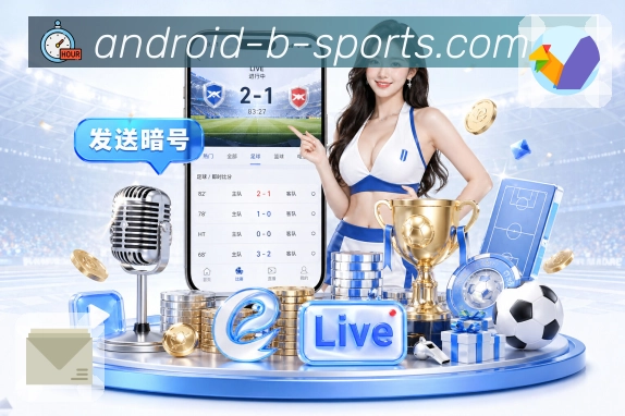 奖项图2