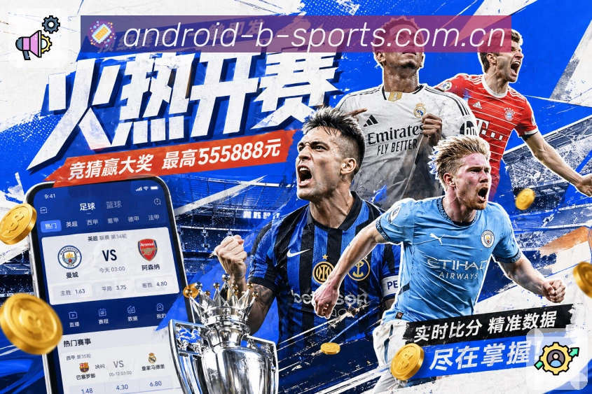 奖项图3